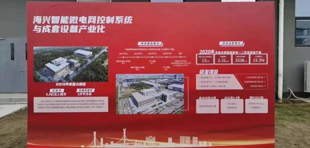 Hình ảnh WeChat_20210506162652.jpg