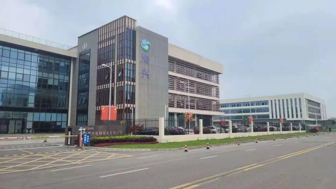 Hình ảnh WeChat_20210506162706.jpg